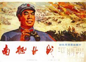 日语四级哪里哪里可以做假的